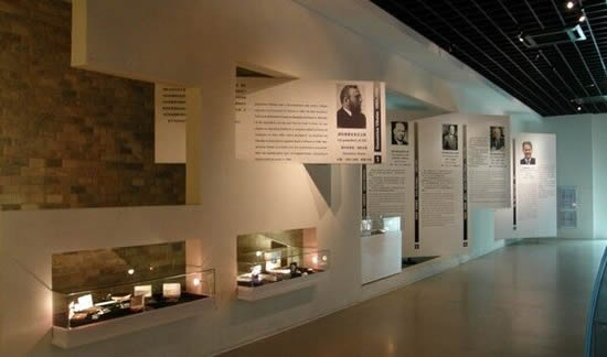 展覽展示設(shè)計