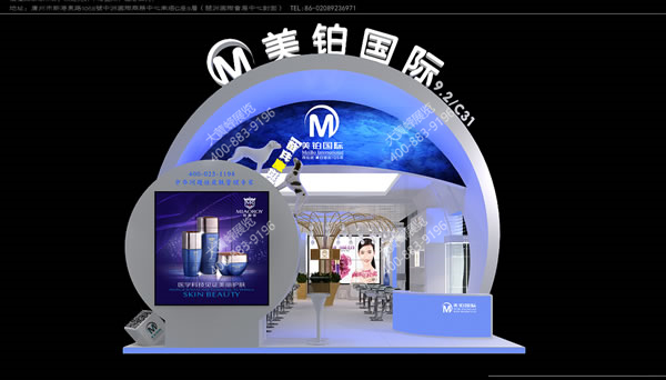 展會(huì)設(shè)計(jì)搭建