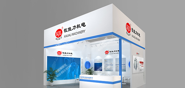展示設(shè)計(jì)側(cè)面視角