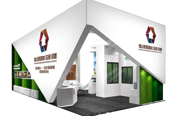 公司展廳設計效果圖