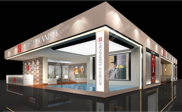 展覽展示設(shè)計(jì)