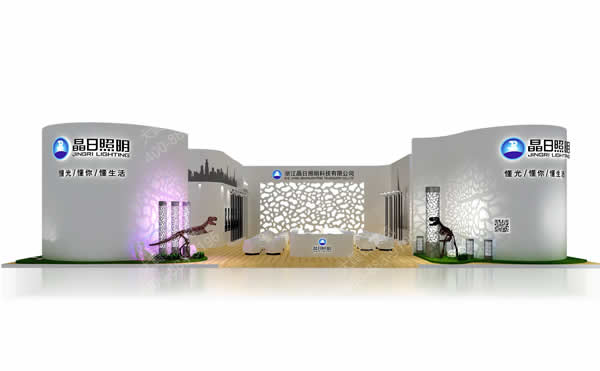 展會展廳設(shè)計
