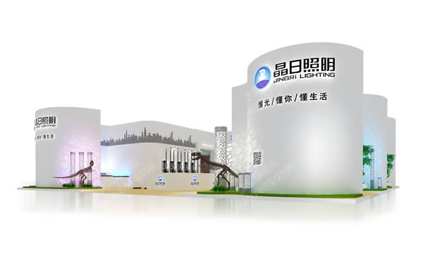 照明展會(huì)展廳設(shè)計(jì)