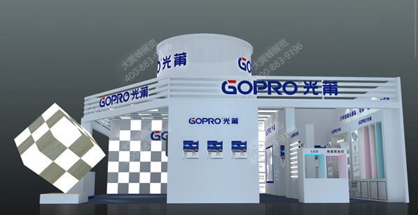 電子展廳設(shè)計(jì)