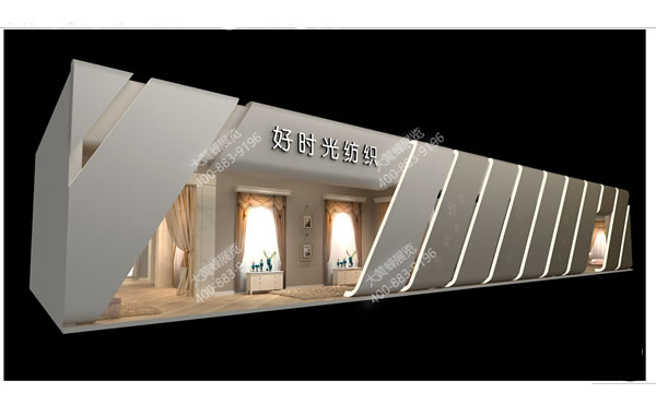 展臺設(shè)計