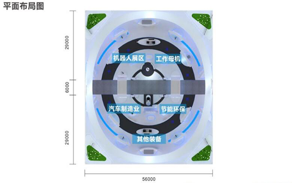 展臺設(shè)計效果圖