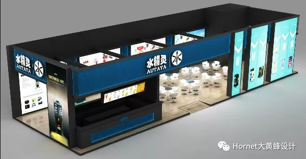 展臺設(shè)計效果圖