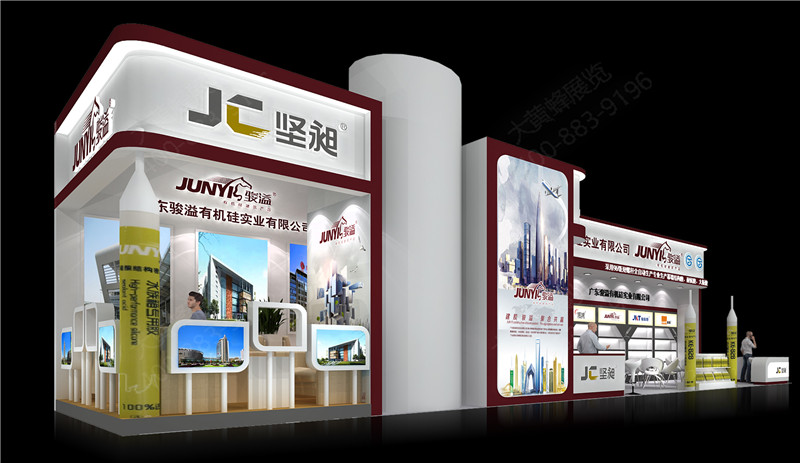 展會(huì)設(shè)計(jì)