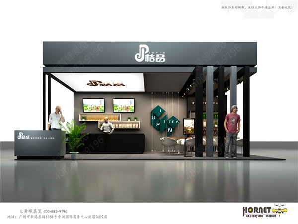 大黃蜂展覽設(shè)計-億美園展臺正面效果圖