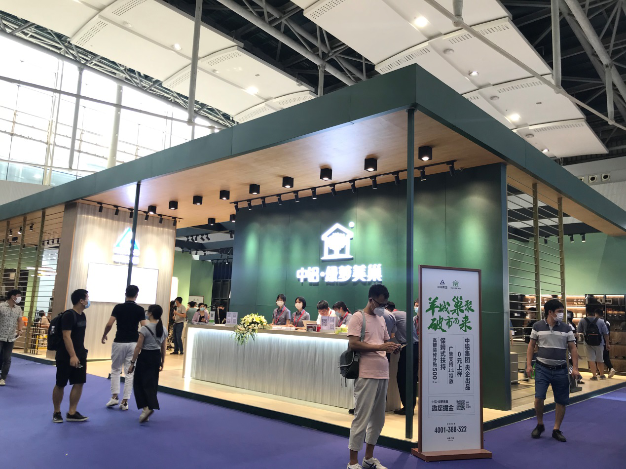 中鋁綠蘿美巢展會搭建