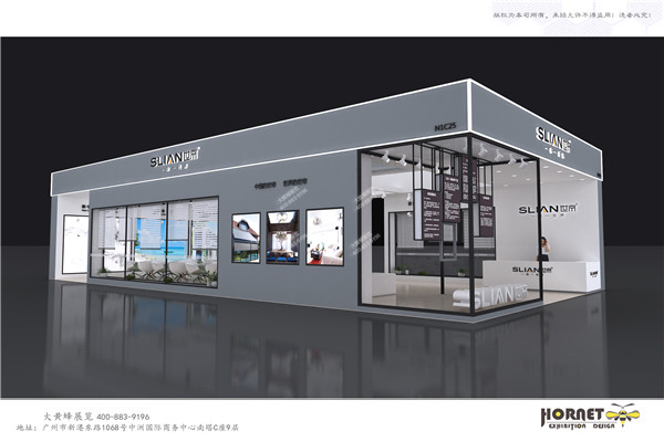 特裝展臺設(shè)計(jì)