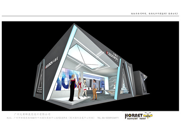 VR展廳設(shè)計