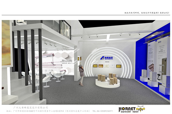 多媒體展廳
