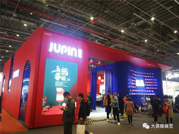 上海酒店餐飲展