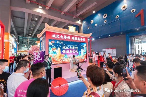 雙匯展臺設(shè)計