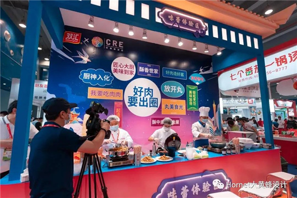 雙匯展臺設(shè)計