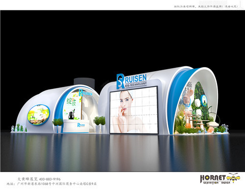 睿森生物美博會(huì)展臺(tái)設(shè)計(jì)