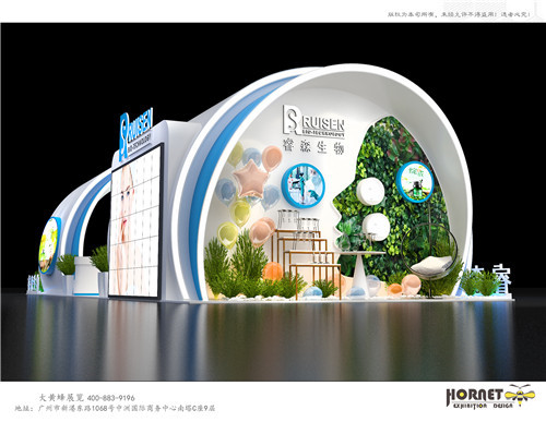 睿森生物美博會(huì)展臺(tái)設(shè)計(jì)