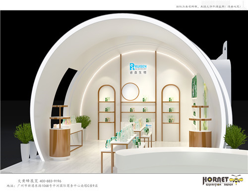 睿森生物美博會(huì)展臺(tái)設(shè)計(jì)
