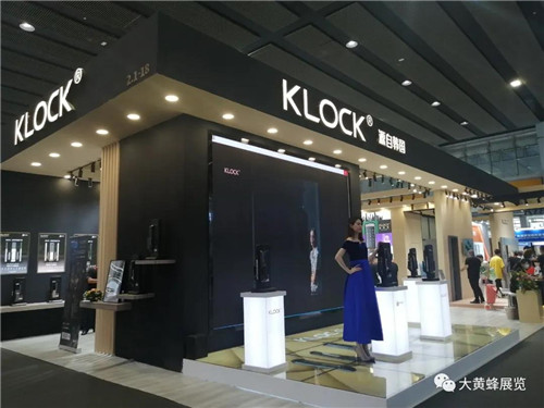 廣州建博會(huì)展臺(tái)設(shè)計(jì)搭建
