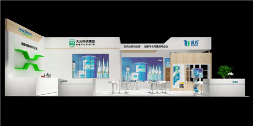 呂氏化工門窗幕墻展臺(tái)設(shè)計(jì)搭建