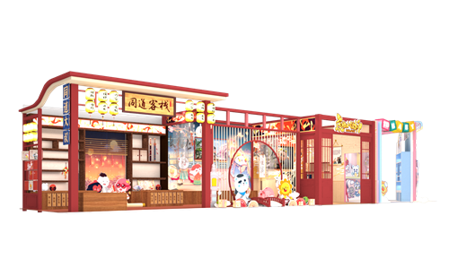 同道大叔玩具展臺(tái)設(shè)計(jì)搭建
