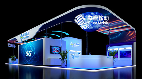 中國移動(dòng)安防展臺設(shè)計(jì)搭建