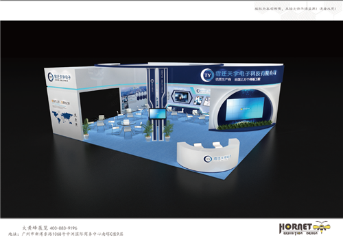 宿遷天宇電子電梯展臺設(shè)計搭建