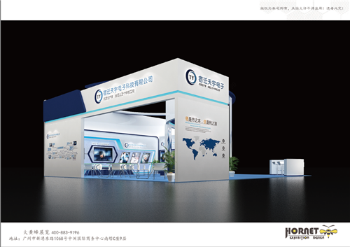 宿遷天宇電子電梯展臺設(shè)計搭建