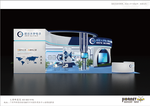 宿遷天宇電子電梯展臺設(shè)計搭建