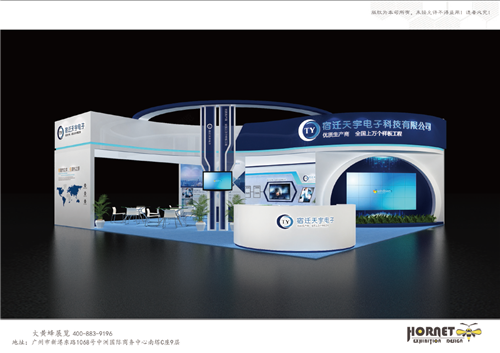 宿遷天宇電子電梯展臺設(shè)計搭建
