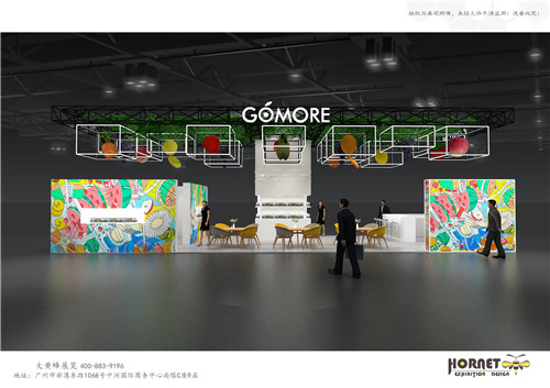 果美味酒店用品展特裝展臺設(shè)計搭建