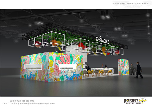 果美味酒店用品展特裝展臺設(shè)計搭建