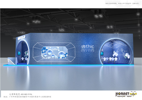 Sethic美博會展臺設(shè)計(jì)搭建