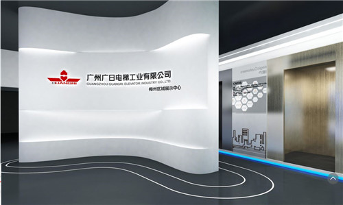 廣日企業(yè)展臺設(shè)計