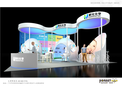 家化化學化妝品展臺設計搭建