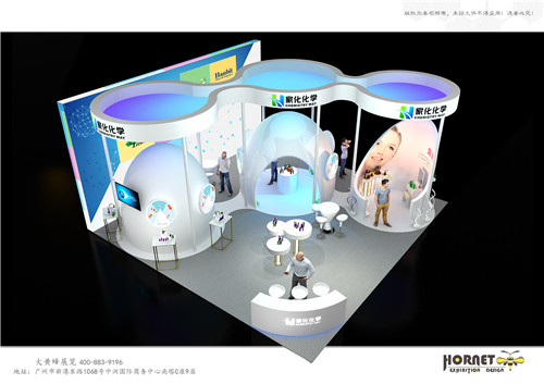 家化化學化妝品展臺設計搭建