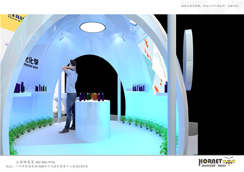 家化化學化妝品展臺設計搭建
