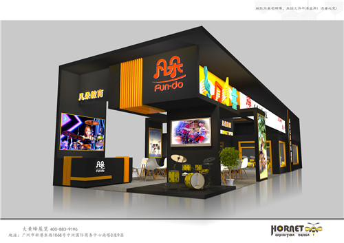 凡朵樂器展臺設(shè)計搭建