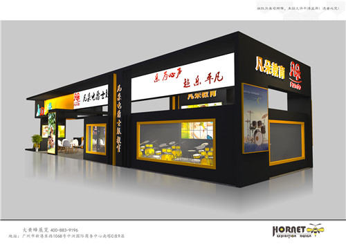 凡朵樂器展臺設(shè)計搭建