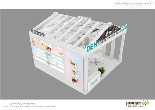 佳麗寶美博會(huì)特裝展臺(tái)設(shè)計(jì)搭建