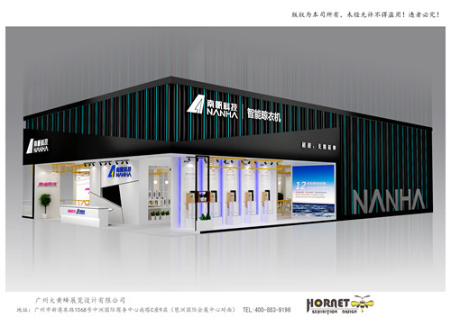 雅迪陽(yáng)光建材展特裝展臺(tái)設(shè)計(jì)搭建
