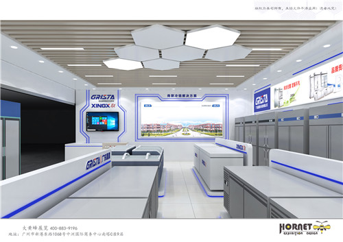 廣東星星企業(yè)展廳設(shè)計