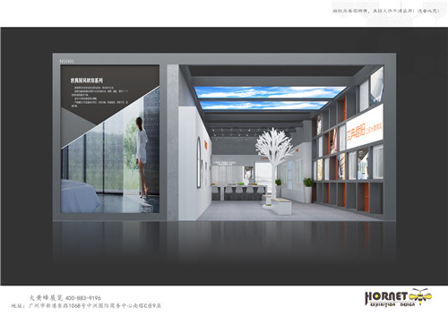 世典遮陽門窗遮陽展臺設(shè)計搭建