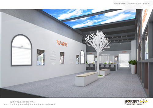 世典遮陽門窗遮陽展臺設(shè)計搭建
