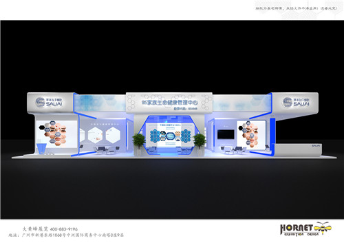 賽萊拉干細(xì)胞醫(yī)療產(chǎn)業(yè)展特裝展臺設(shè)計搭建