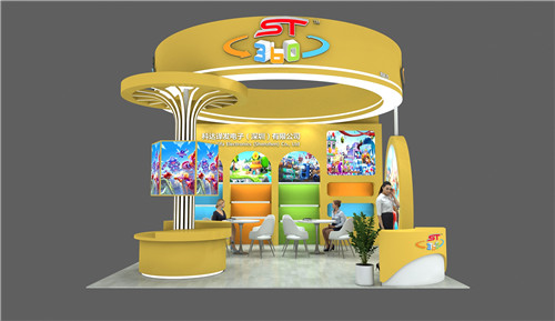 科達(dá)譯發(fā)華南幼教展臺設(shè)計(jì)搭建