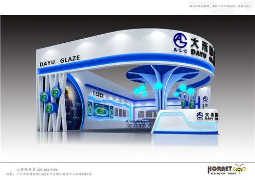 大禾釉料陶瓷展臺(tái)設(shè)計(jì)搭建