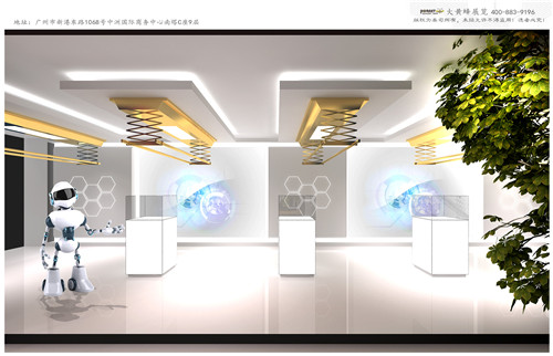 好易點(diǎn)智能晾衣建材展臺設(shè)計搭建