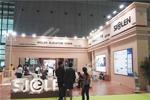 辛格林電梯展臺設(shè)計搭建